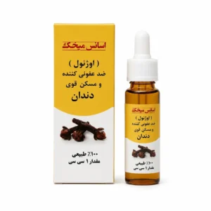 اسانس میخک